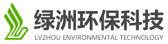 安丘市綠洲環(huán)?？萍加邢薰?></h1>
		</a>
		<div   id="sa2i0u0qe0oi"   class="nav fl">
			<ul class="clear">
				<li><a href="index.asp" title="網(wǎng)站首頁(yè)">網(wǎng)站首頁(yè)</a></li>
				<li><a href="about.asp" title="關(guān)于我們">關(guān)于我們</a></li>
				<li><a href="product.asp?lei=44" title="產(chǎn)品展示">產(chǎn)品展示</a></li>
				<li><a href="news2.asp?lei=35" title="新聞資訊">新聞資訊</a></li>
				<li><a href="case.asp?lei=303" title="工程案例">工程案例</a></li>
				<li><a href="shfw.asp" title="售后服務(wù)">售后服務(wù)</a></li>
				<li><a href="message.asp" title="在線留言">在線留言</a></li>
				<li><a href="contact.asp" title="聯(lián)系我們">聯(lián)系我們</a></li>
			</ul>
		</div>
	
		<div   id="sa2i0u0qe0oi"   class="call fr tran">
			<h3 title=